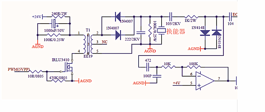20GT7) etxn3} i3pi2@von